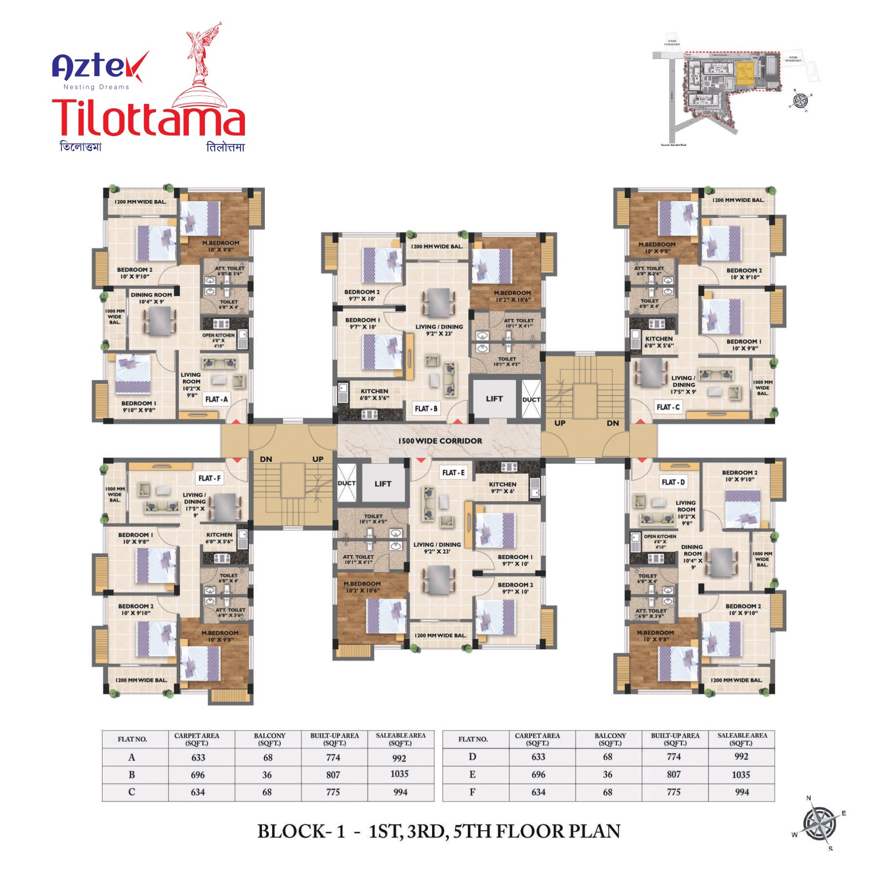 Tower 1 — Typical Floor Plan